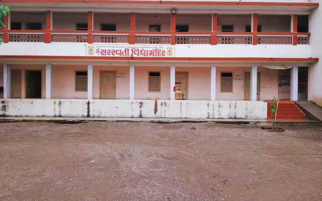 Saraswati Vidya mandir