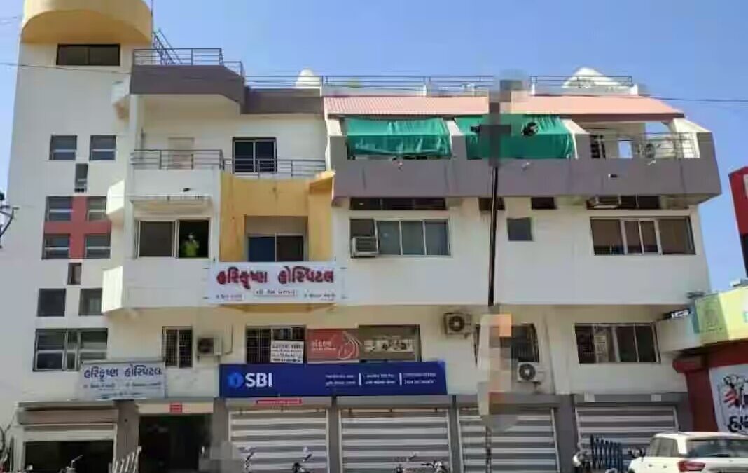 Harikrushna Hospital